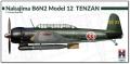 Hobby2000 Nakajima B6N2 Tenzan

6.000,-