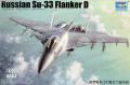 Trumpeter Su-33 Flanker