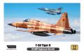 Wolfpack Design Tiger II family 72nd scale