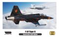 Wolfpack Design Tiger II family 72nd scale