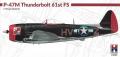 Hobby2000 P-47M Thunderbolt