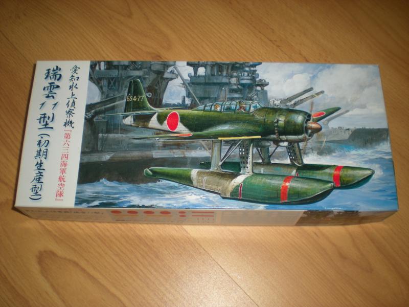 1/72! Hiánytalan! 7500-