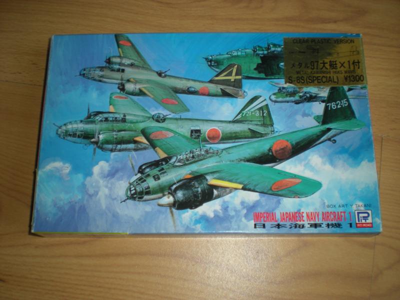 1/700! Hiánytalan! + Fém Kawanishi H6K5 Mavis!  4000-