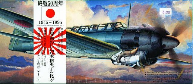 Fujimi C6N2 Saiun

5.000,-