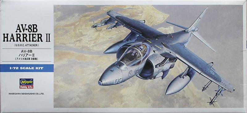 Hasegawa AV-8B Harrier II

5.000,-