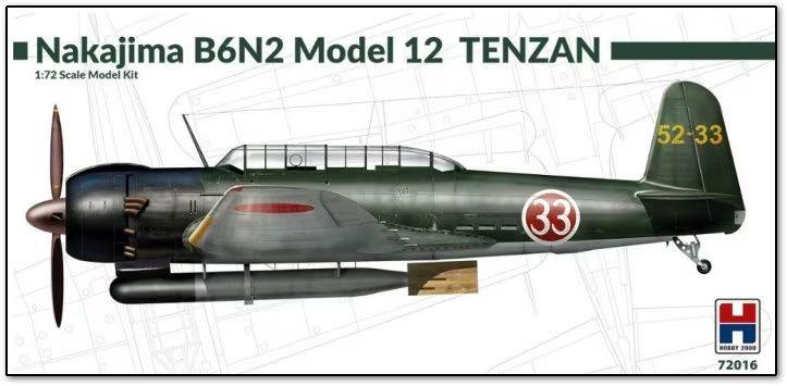 Hobby2000 Nakajima B6N2 Tenzan

6.000,-