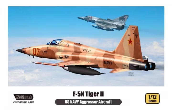 Wolfpack Design Tiger II family 72nd scale