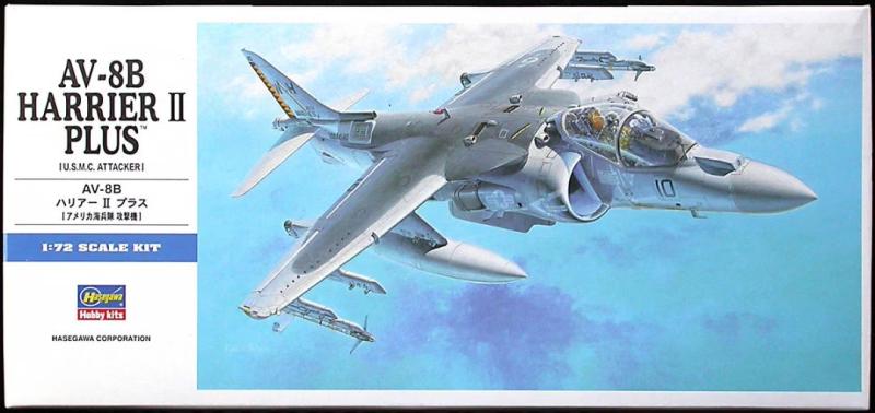 Hasegawa AV-8B Harrier II Plus

5000,-