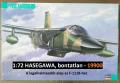 72 - F-111C HASEGAWA