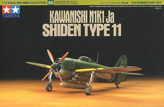 Tamiya Shiden

4.000,-