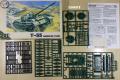 2024-09-01 T-55 Medium Tank PST 1-72_