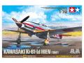 Tamiya Ki-61 Hien

7000,-