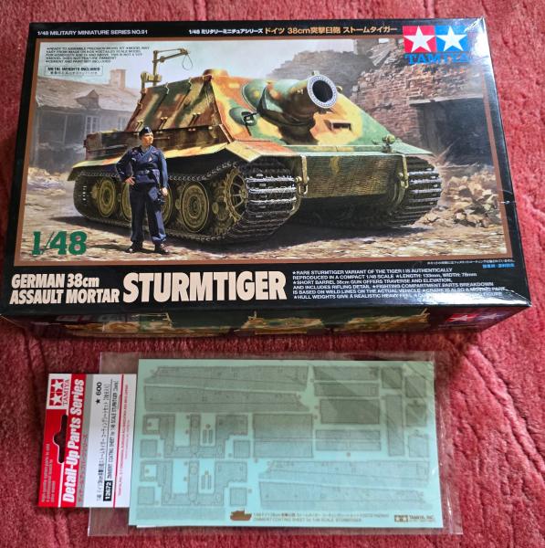 tamiya sturm