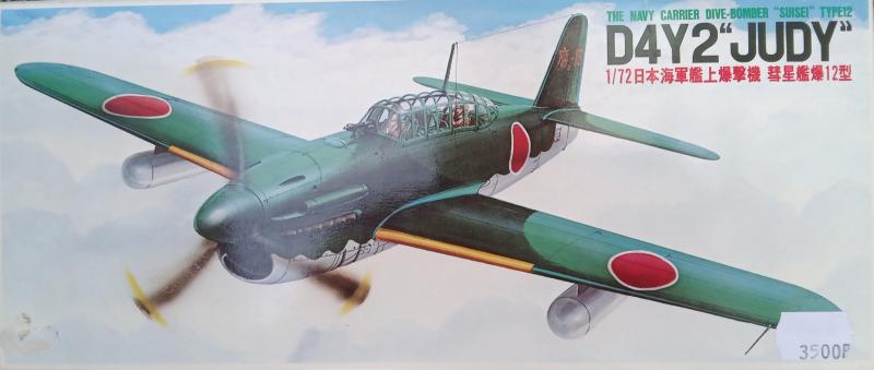 Fujimi Yokosuka D4Y2 Judy