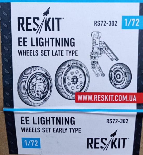 ResKit RS72-302 EE Lightning wheels