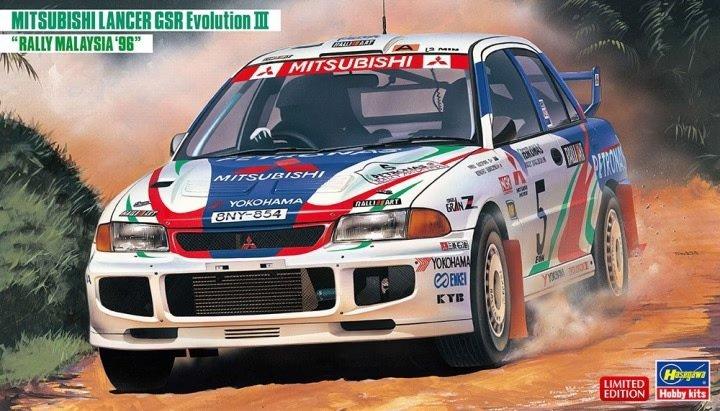 lancer-malaysia-96