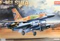 1.24 Airfix IAF szett