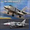 Trumpeter-01672-Su-24R-Fencer-E_GA