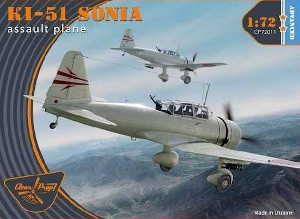 Clear Prop Ki-51 Sonia

10000,-