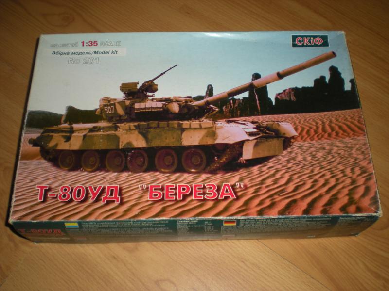 1/35! Hiánytalan! 8000-