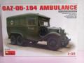 Gaz ambulance