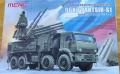 Pantsir-S1_Meng_1-35_31000Ft