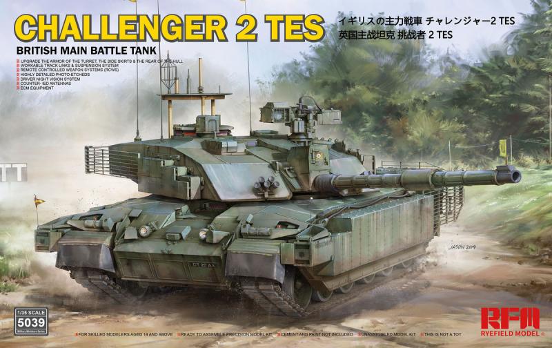 Challenger II TES  Rye Field