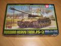 1/48! Hiánytalan! 8000-