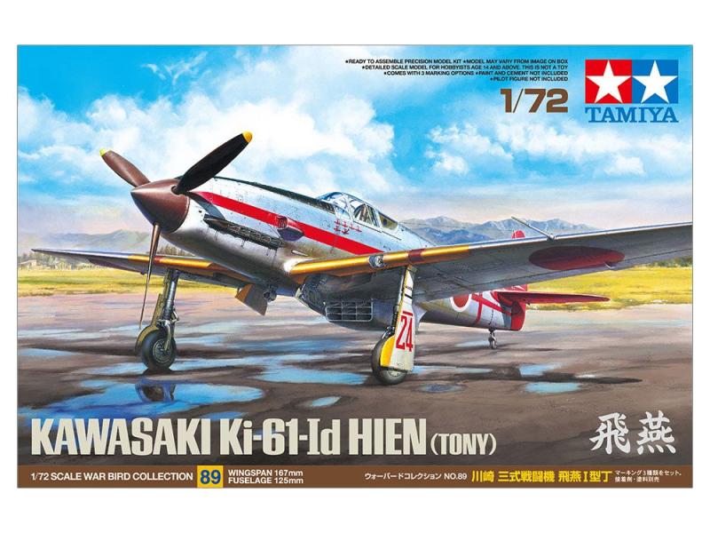 Tamiya Ki-61 Hien

7.000,-