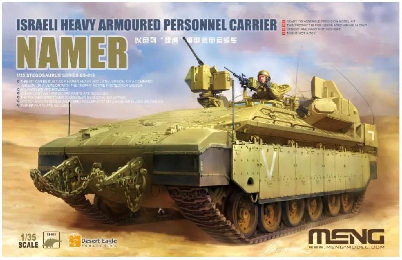 1/72 IDF makettek új állapotban eladóak,csere.