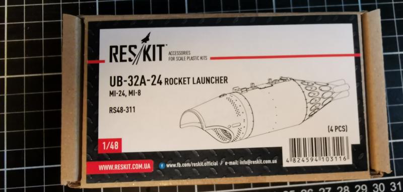 Reskit UB-32