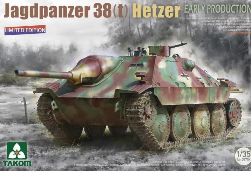 takom hetzer