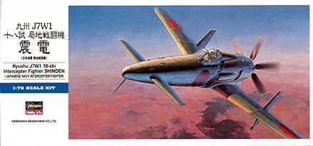 A dobozfedélrajz

Kyushu J7W1 Shinden
1:72 Hasegawa hasD20