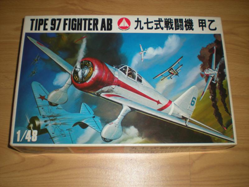 1/48! Hiánytalan! 6000-