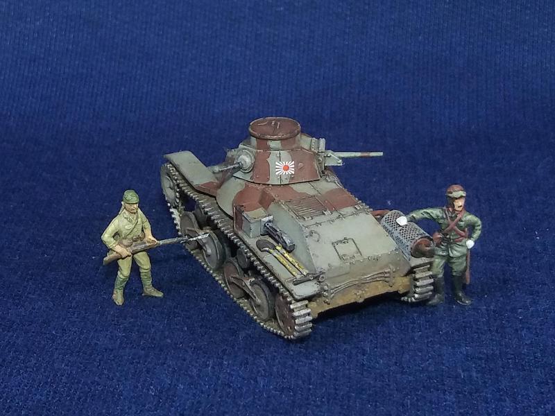 Type 95 Ha-Go IBG és egy Esci/Ertl figura