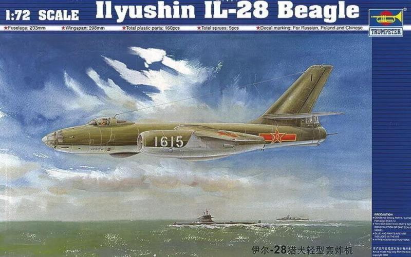 Il-28 Beagle
1:72 Trumpeter