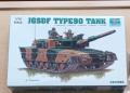Trumpeter Type 90 (4200)