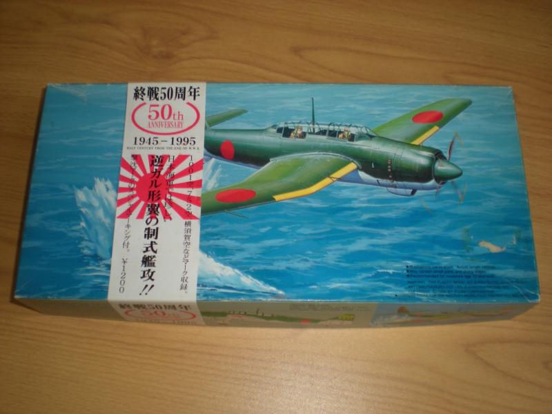 1/72! Hiánytalan! 5000-