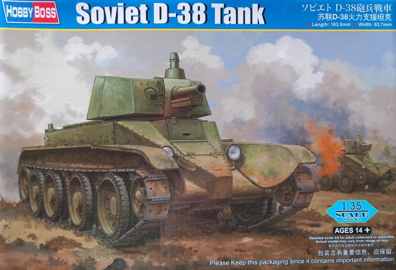 D38 Soviet tank - 7000 Ft