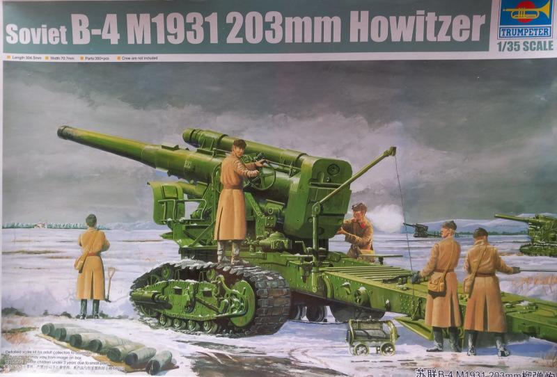 Trumpeter B4 Howitzer +RB fém cső - 10000 Ft