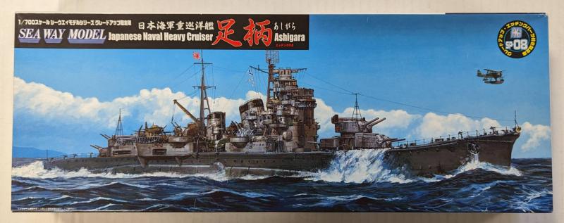 4000.- Sea Way Model 1-700 Ashigara, minimálisan megkezdve