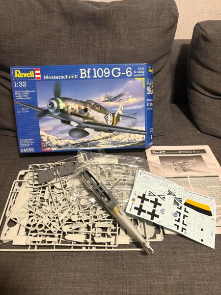 Revell Bf-109G (5000)