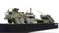 MAZ-537G - CSMZAP-9990
1:35 Trumpeter

T-72 Ural
1:35 Amusing Hobby