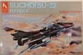 Hobby Craft SU-22   (3300)