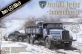 Das Werk 35003X Faun L900 Hardtop incl. Softtop cab + Sonderanhanger 115 + Takom 2145A Pz.Kpfw.I Ausf.A (Limited Edition) + Takom 2145B Pz.Kpfw.I Ausf.B (Limited Edition)  30,000.- Ft