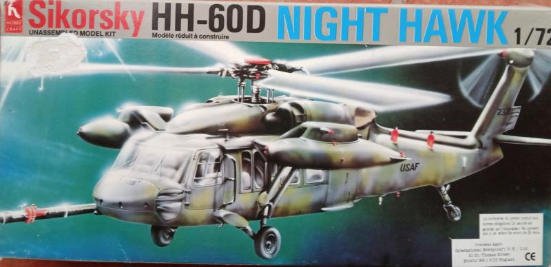 HobbyCraft HH-60D NightHawk