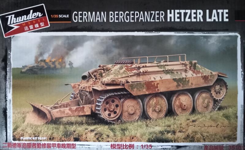 Thunder Bergehetzer late 12000 Ft