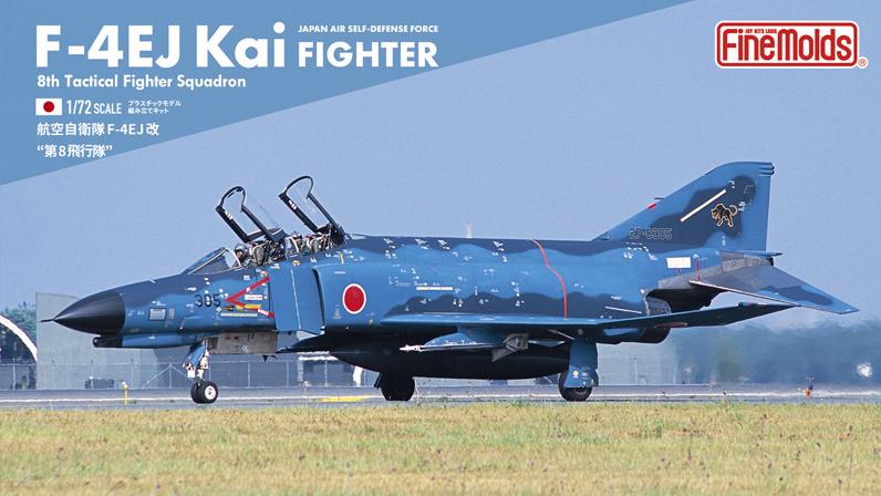 F4EJ

1:72 15000Ft