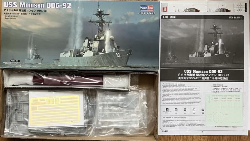 USS_Momsen