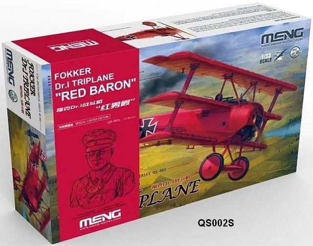 MENG QS002S